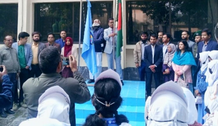 নাচোলে আন্তর্জাতিক দুর্নীতি বিরোধী দিবস পালিত