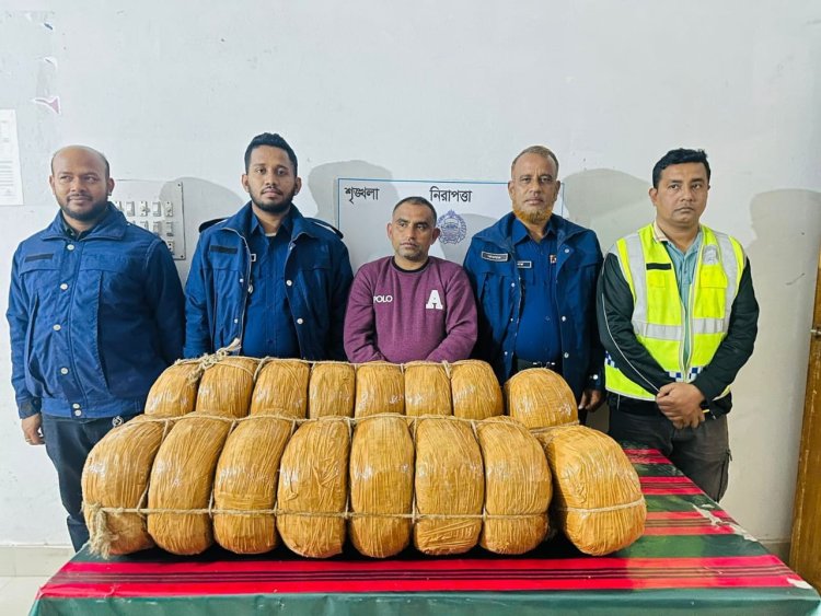 বুড়িচংয়ে গাঁজাসহ মাদক কারবারি আটক