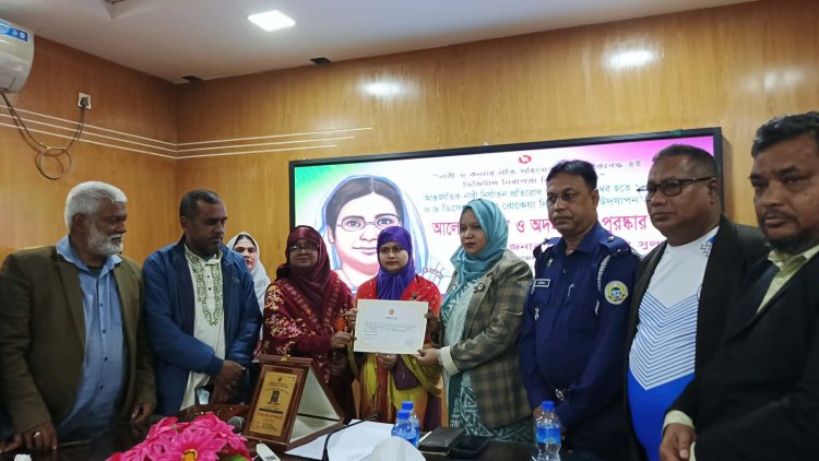 দুমকীর সফল শিক্ষিকা নাসরিন আক্তার