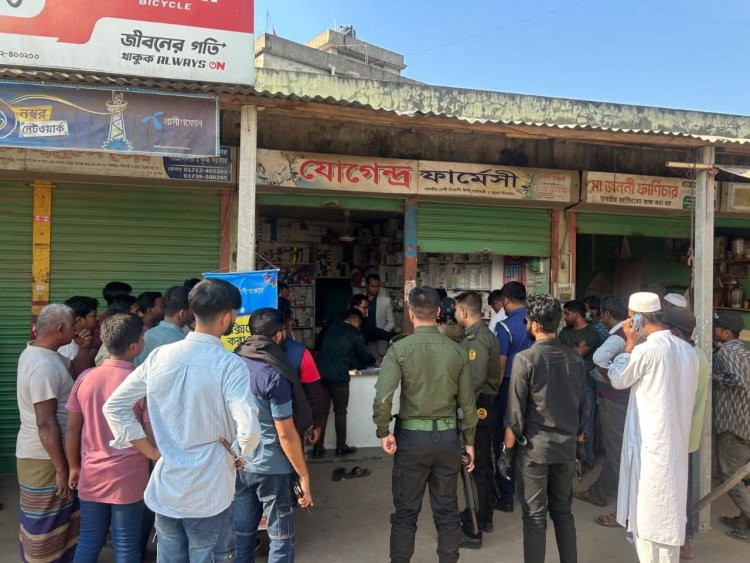 নাসিরনগরে পাঁচ ফার্মেসিকে জরিমানা 