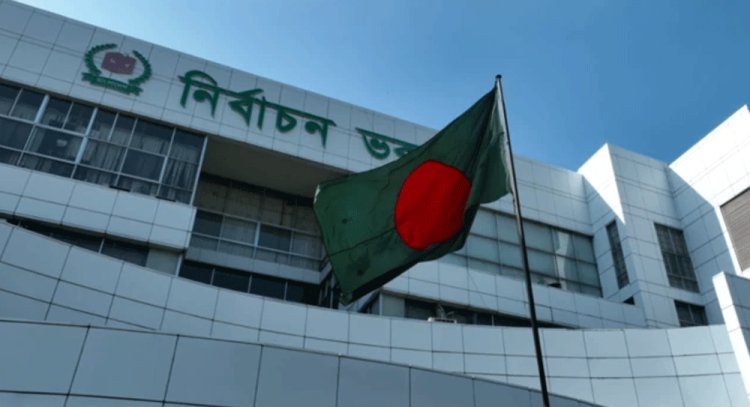 নির্বাচনের তফসিলে তারিখ ছাড়াও যা যা থাকে
