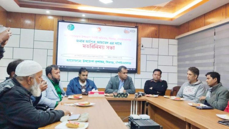 শিবগঞ্জে নবাগত ইউএনও সাংবাদিকদের সঙ্গে মতবিনিময় সভা