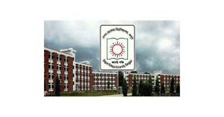 ফের তারিখ পরিবর্তন ব্রাকসু নির্বাচনের-অনুষ্টিত হবে ২১ জানুয়ারী