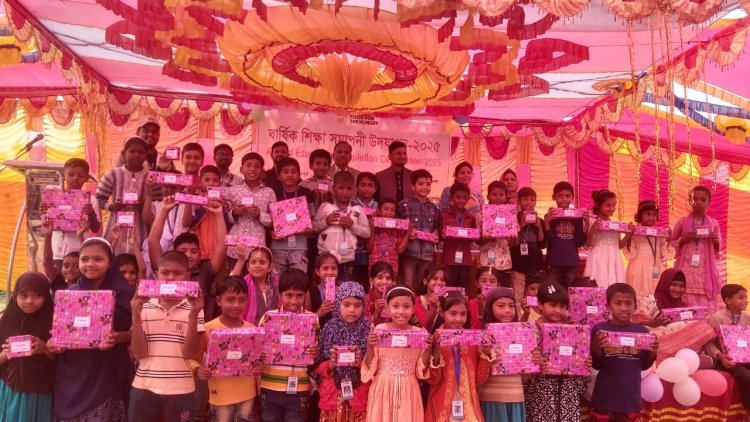 চাঁপাইনবাবগঞ্জে এফএইচ অ্যাসোসিয়েশনের বার্ষিক শিক্ষা সমাপনী অনুষ্ঠান