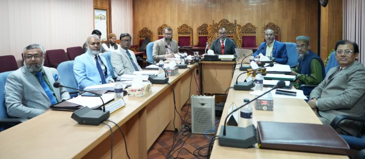 পবিপ্রবির রিজেন্ট বোর্ডের ৫৭তম সভা 