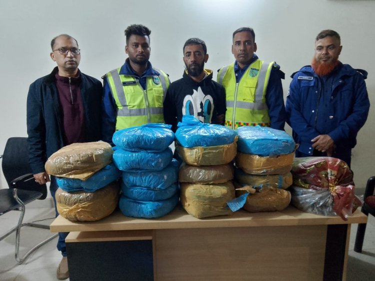 ‎হবিগঞ্জে পুলিশের অভিযানে গাঁজাসহ চালক আটক  ‎