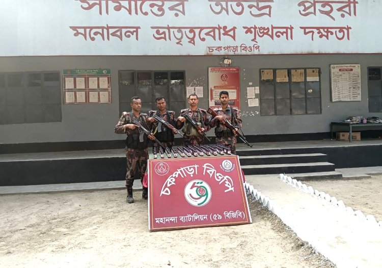 চাঁপাইনবাবগঞ্জ সীমান্তে নেশাজাতীয় সিরাপ আটক