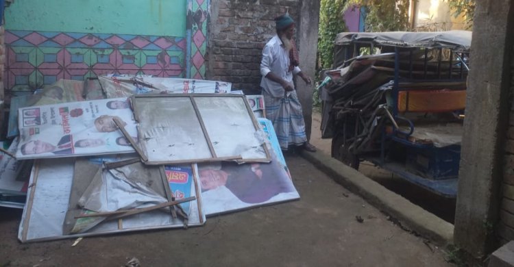 বুড়িচং উপজেলার বিভিন্ন ইউনিয়নে নির্বাচনী প্রচার সামগ্রী অপসারণ অভিযান