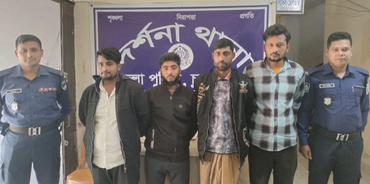 দর্শনায় নাশকতা মামলায় আটক-৫