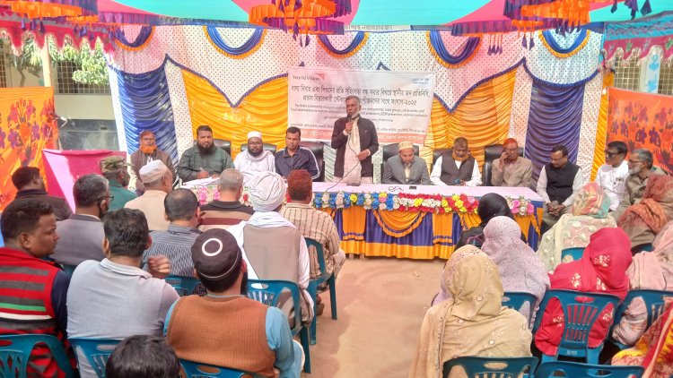 শিবগঞ্জে বাল্যবিবাহ ও শিশুর প্রতি সহিংসতা বন্ধে মতবিনিময় সভা