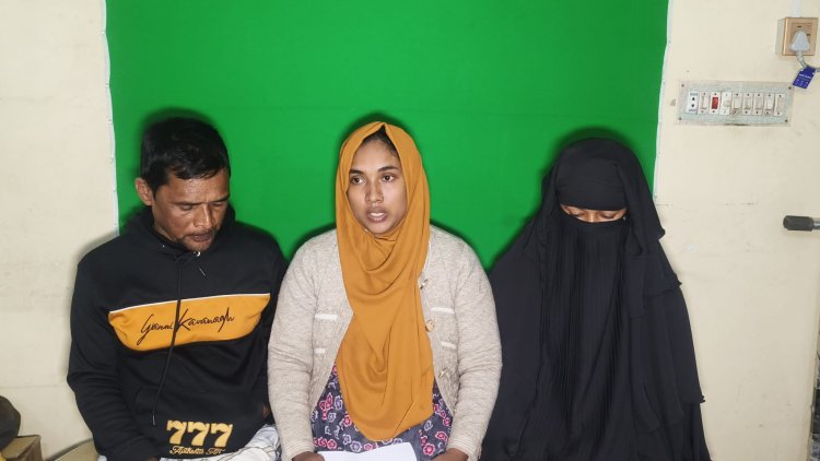 নিয়ামতপুরে পাঁচ লক্ষ টাকা ছিনতায়ের অভিযোগে সংবাদ সম্মেলন