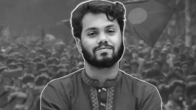 ‎ওসমান হাদীর মৃত্যুতে পবিপ্রবি উপাচার্যের শোক বার্তা