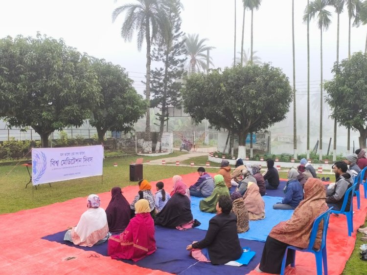 নওগাঁয় বিশ্ব মেডিটেশন দিবস পালিত