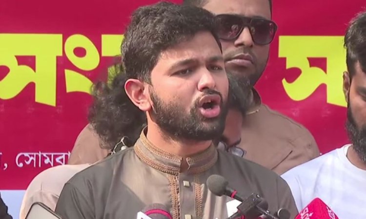 নির্বাচনের আগেই ওসমান হাদি হত্যার বিচার নিশ্চিত করতে হবে