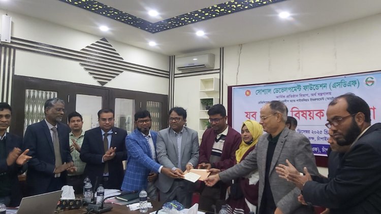 চাঁপাইনবাবগঞ্জে যুব উন্নয়ন বিষয়ক কর্মশালা 