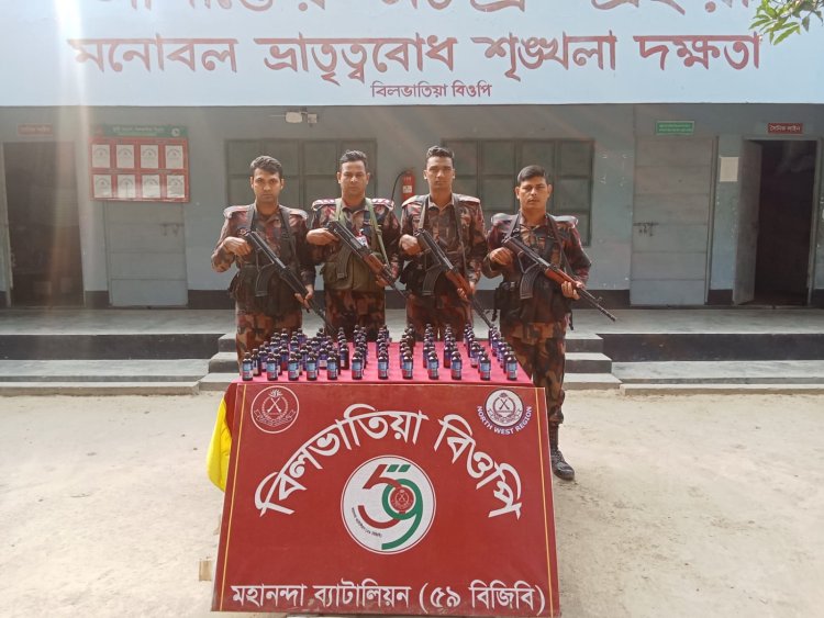 চাঁপাইনবাবগঞ্জে ফেন্সিডিল ও নেশাজাতীয় সিরাপ আটক