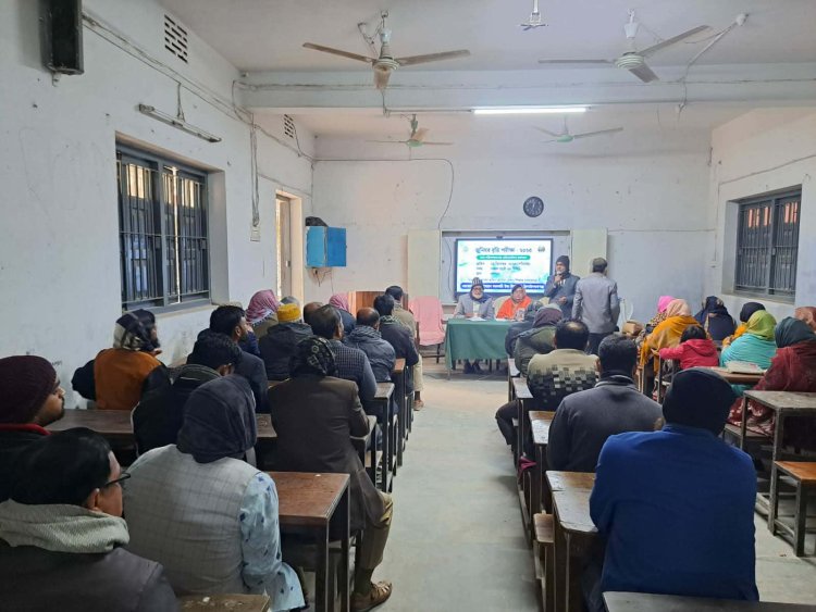 চাঁপাইনবাবগঞ্জে জুনিয়র বৃত্তি পরীক্ষা উপলক্ষে কক্ষ পরিদর্শকদের ওরিয়েন্টেশন কর্মশালা