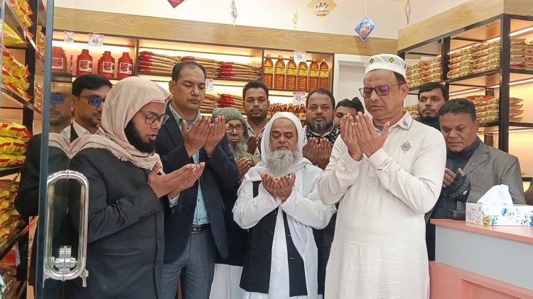 চাঁপাইনবাবগঞ্জে এরফান ব্রান্ডের পন্য বিক্রয় কেন্দ্রের উদ্বোধন