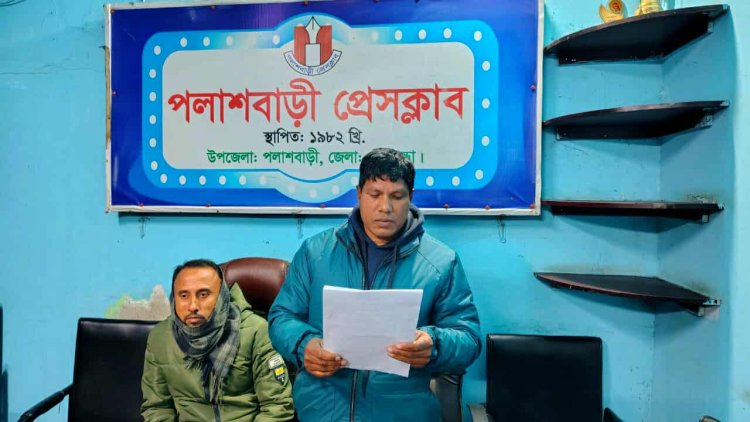 গাইবান্ধায় স্বাস্থ্যখাতে এখনো সেই পুরানো সিন্ডিকেট নেপথ্যে স্বাচিপ নেতা