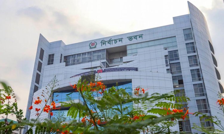 ভোটকেন্দ্র মেরামত ও সিসি ক্যামেরা স্থাপনে ইসির নির্দেশ