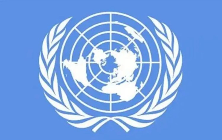 খালেদা জিয়ার মৃত্যুতে জাতিসংঘের শোক