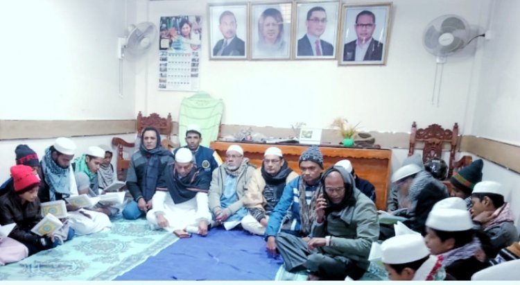 বেগম খালেদা জিয়ার মৃত্যুতে নাচোলে বিএনপির শোক কর্মসূচি পালিত