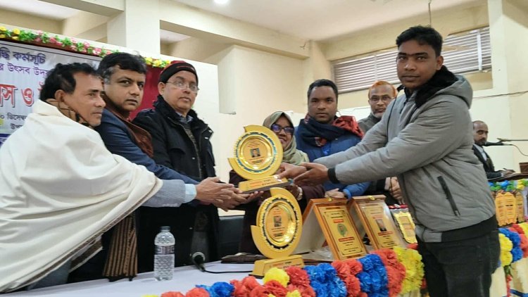 নিয়ামতপুরে উন্নয়ন মেলা ও বিশিষ্ট ব্যক্তিদের সম্মাননা প্রদান 