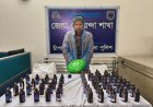 চাঁপাইনবাবগঞ্জে নেশাজাতীয় সিরাপসহ একজন গ্রেফতার 