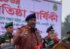 নির্বাচনে প্রতিটি কেন্দ্র নিরাপত্তায় আনসার বাহিনী প্রস্তুত-মহাপরিচালক
