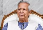 নির্বাচনের পর তিন কাজে মনোযোগ দেবেন ড. মুহাম্মদ ইউনূস-মার্চে জাপান সফর