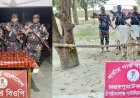 চাঁপাইনবাবগঞ্জ সীমান্তে ১১ লক্ষ টাকার ভারতীয় মদ ও গরু জব্দ