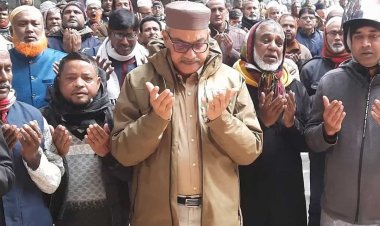 চাঁপাইনবাবগঞ্জে বেগম খালেদা জিয়ার গায়েবানা জানাজা ও দোয়া