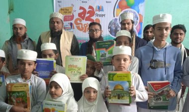 বুড়িচং দারুস সালাম মাদানীয়া মাদরাসায় বই উৎসব