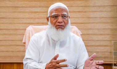 ব্যস্ত সময় জামায়াত আমিরের