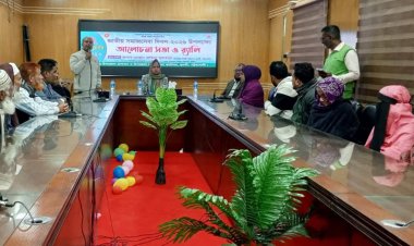 দুমকিতে জাতীয় সমাজসেবা দিবস পালিত