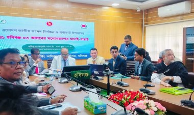 ‎হবিগঞ্জে ৪ আসনের মনোনয়ন যাচাই বাছাই সম্পন্ন ১৯ বৈধ-১০ বাতিল  ‎