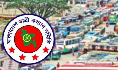 ২০২৫ সালে ৬ হাজার ৭২৯টি সড়ক দুর্ঘটনায় ৯,১১১ প্রাণহানি