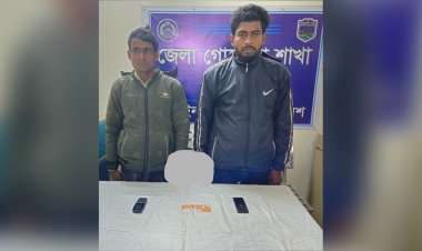 চাঁপাইনবাবগঞ্জে ইয়াবাসহ দুইজন গ্রেফতার