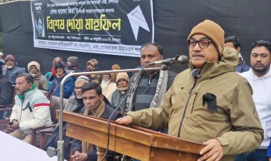 গোবরাতলায় খালেদা জিয়ার রুহের মাগফেরাত কামনায় দোয়া মাহফিল