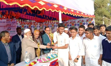 বুড়িচংয়ে ৫৪তম শীতকালীন জাতীয় ক্রীড়া প্রতিযোগিতার পুরস্কার বিতরণ