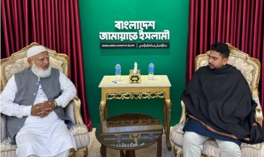 জামায়াত আমিরের সঙ্গে নাহিদ ইসলামের বৈঠক
