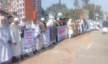 নওগাঁয় পবিত্র রমজান মাসে স্কুলসহ সকল শিক্ষা প্রতিষ্ঠান বন্ধ রাখার দাবীতে সমাবেশ 