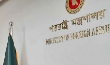 সীমান্তে গুলির ঘটনায় মায়ানমারের রাষ্ট্রদূতকে তলব