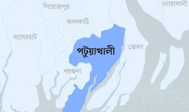 পটুয়াখালীতে বিএনপি'র চার ইউনিট কমিটি স্থাগিত