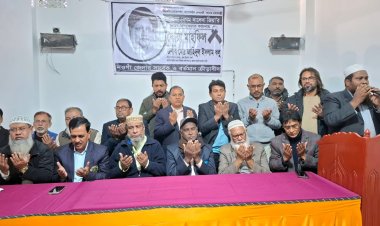 নওগাঁয় খালেদা জিয়ার রুহের মাগফিরাত কামনায় ক্রীড়াবিদদের দোয়া