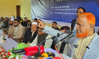 চাঁপাইনবাবগঞ্জের ব্যবসায়ী সাথে নূরুল ইসলাম বুলবুলের মতিবিনিময় সভা