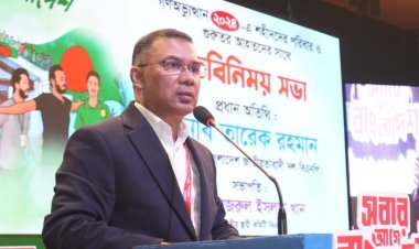 জুলাই যোদ্ধাদের দেখভালে পৃথক দপ্তর খোলার প্রতিশ্রুতি তারেক রহমানের