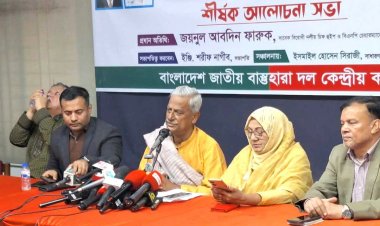 তারেক রহমানের হাত ধরেই দেশে সুশাসন প্রতিষ্ঠিত হবে-ফারুক