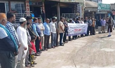 বুড়িচংয়ে আমানত ফেরতের দাবিতে মানববন্ধন