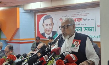 শহীদ জিয়ার আদর্শকে বাস্তবায়নের শপথ নিতে হবে-নজরুল ইসলাম